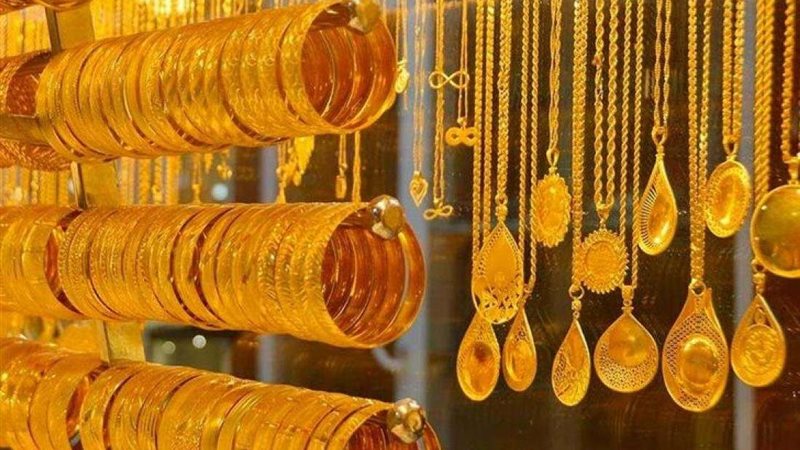 أسعار الذهب - صورة