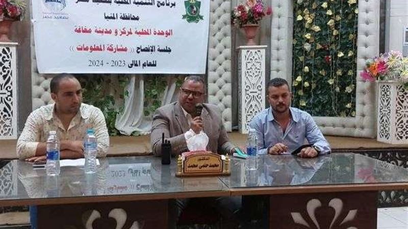 بلدنا اليوم