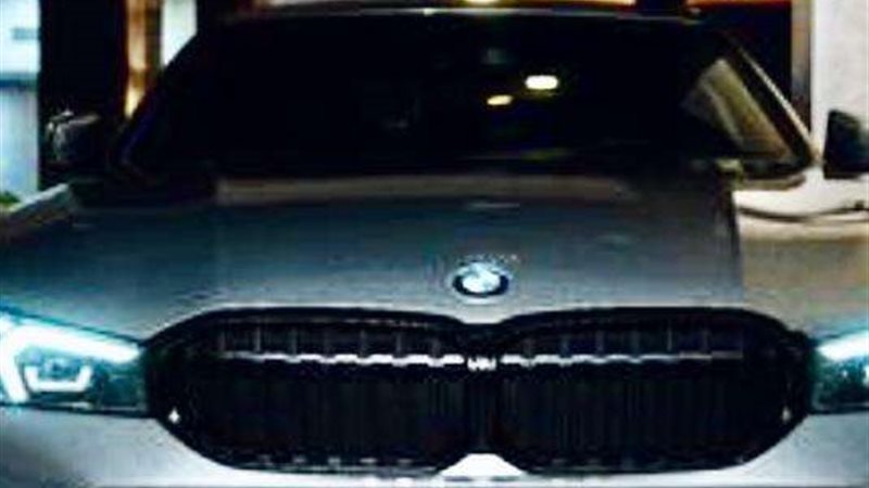 سيارات BMW عبر مواقع