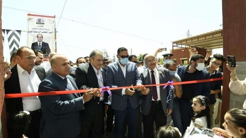 بلدنا اليوم