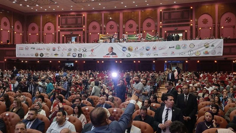 مؤتمر الاحزاب المصرية