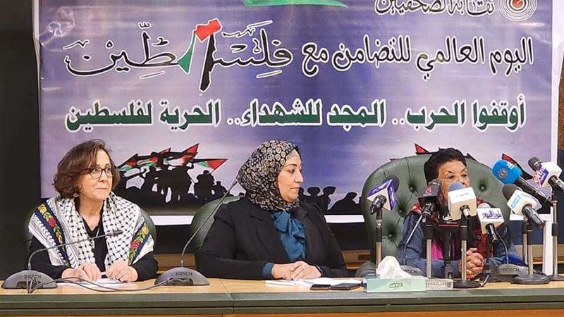 نقابة الصحفيين