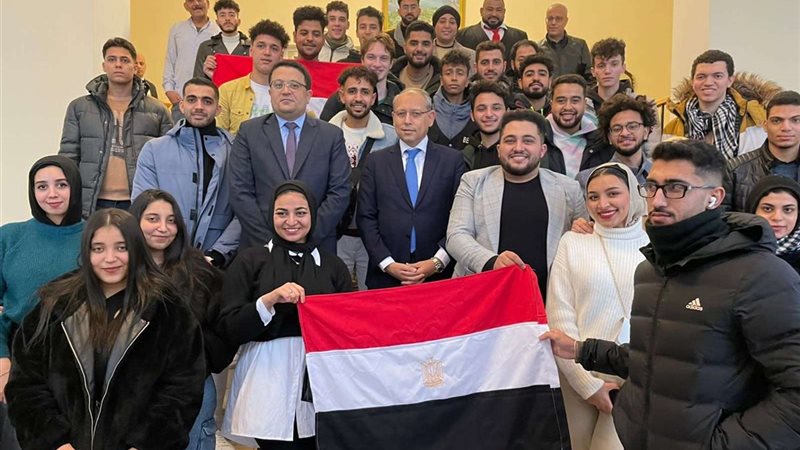 الجالية المصرية في