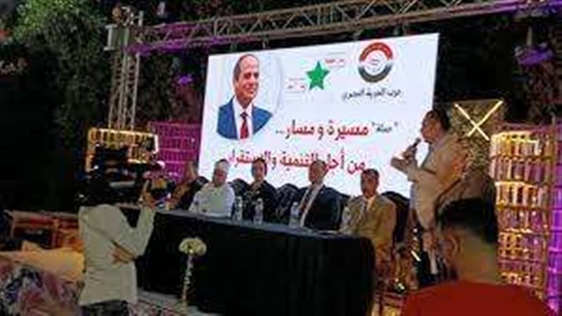 بلدنا اليوم