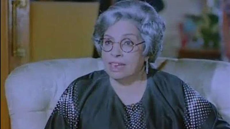 نعيمة وصفي
