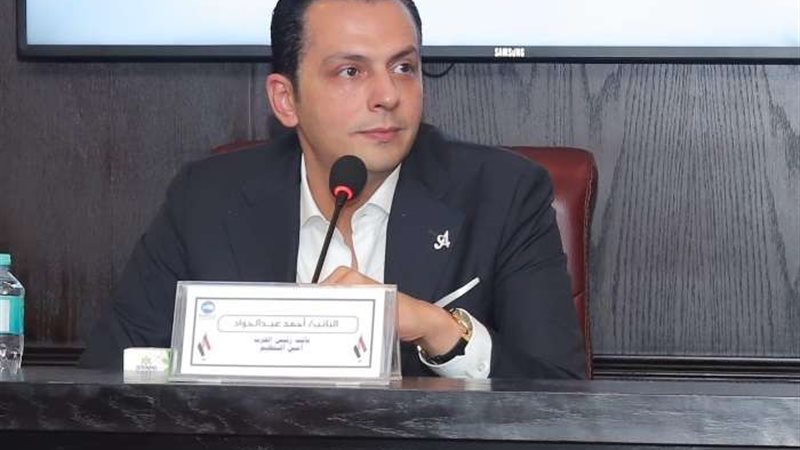 النائب أحمد عبدالجواد