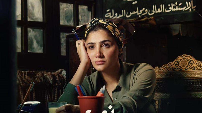 نعمة الأفوكادو