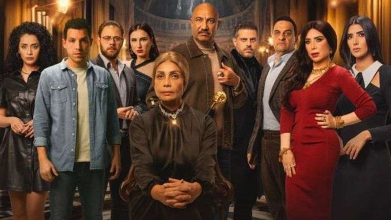 مسلسل حدوتة منسية