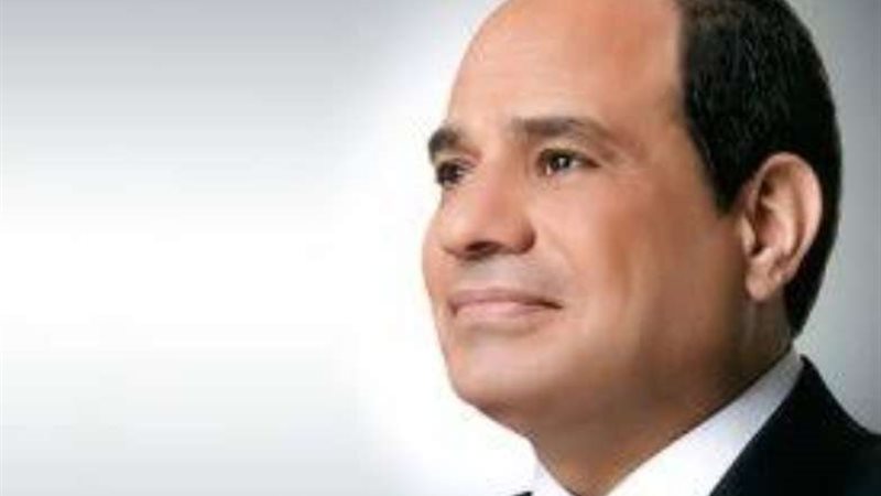 الرئيس السيسي