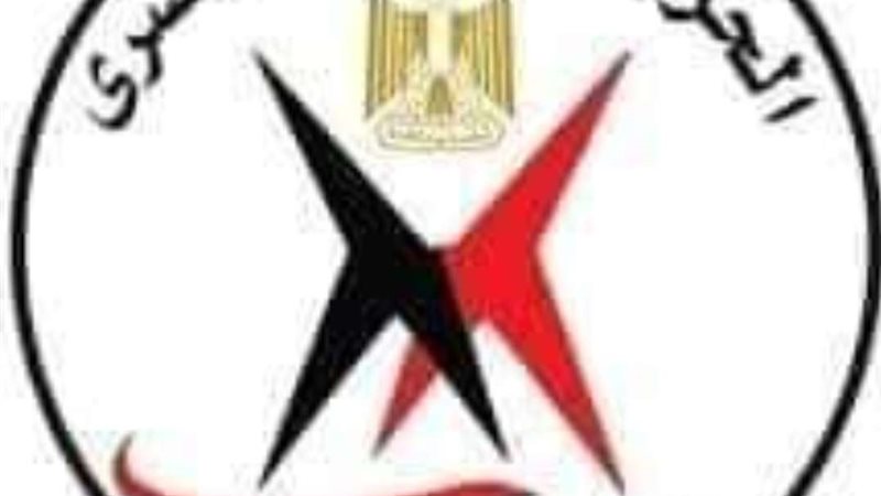 الحزب المصرى الجمهوري