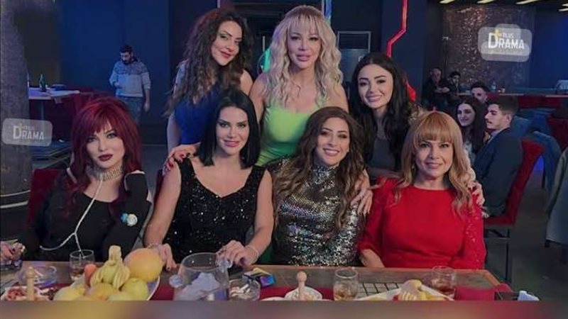 مسلسل الصديقات