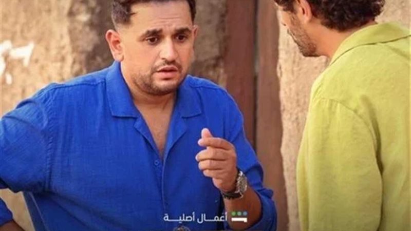 مسلسل البيت بيتي