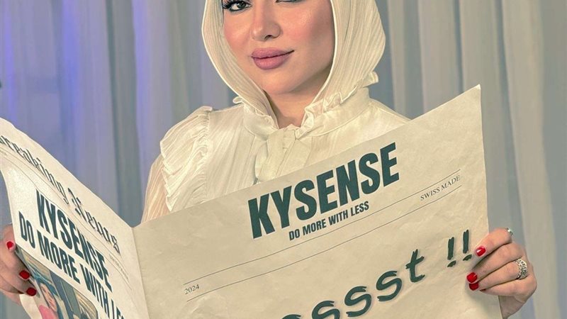 الإعلامية آية طارق