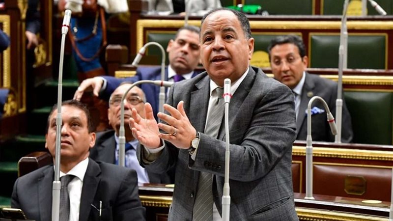 الدكتور محمد معيط