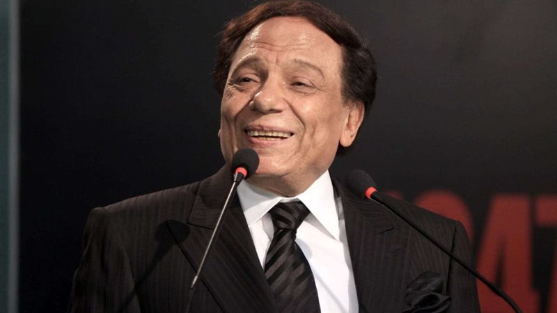 عيد ميلاد الزعيم