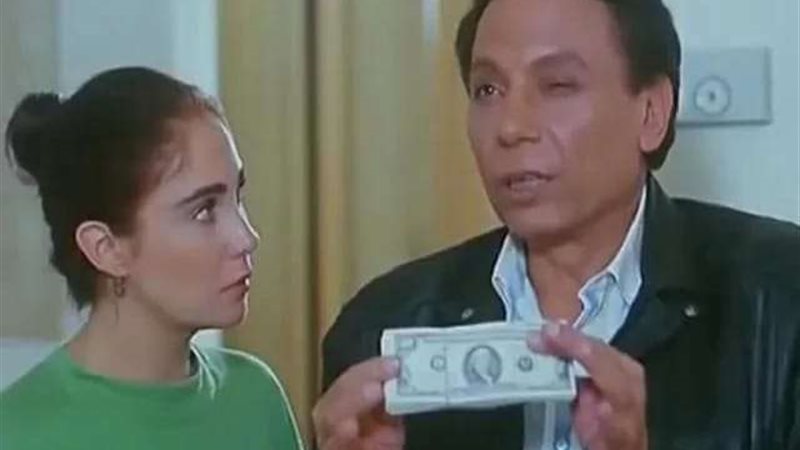 عيد ميلاد الزعيم