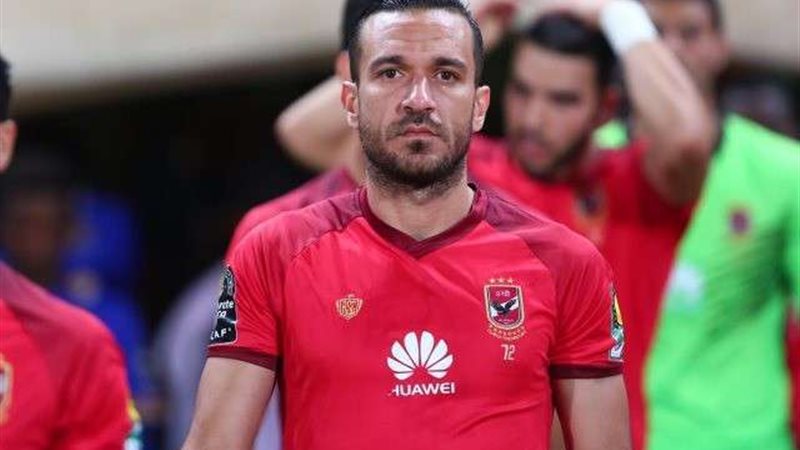 على معلول