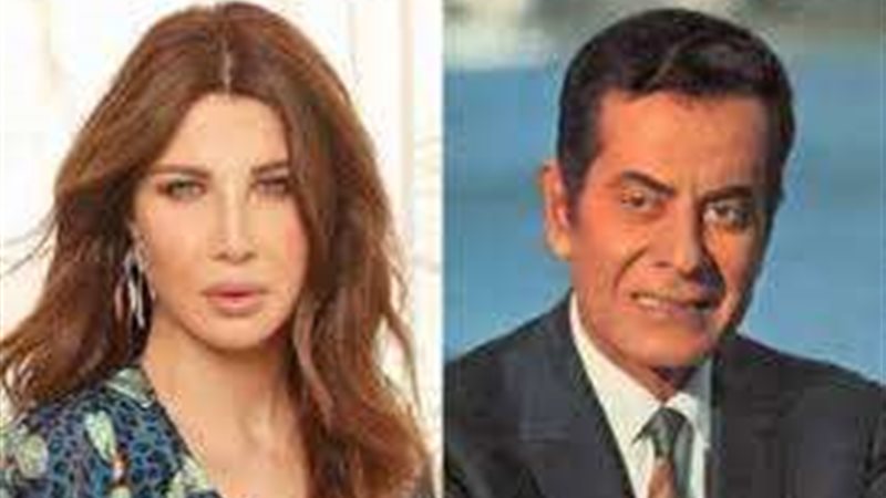 فريد الأطرش ونانسي