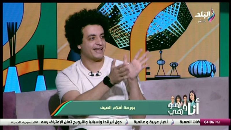 ناقد فني