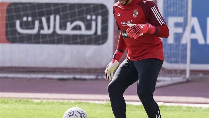 حراس مرمى الأهلي