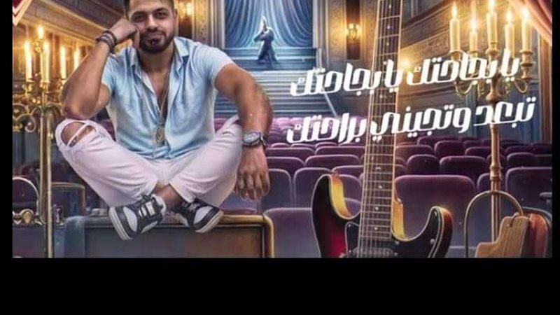 أحمد حليم