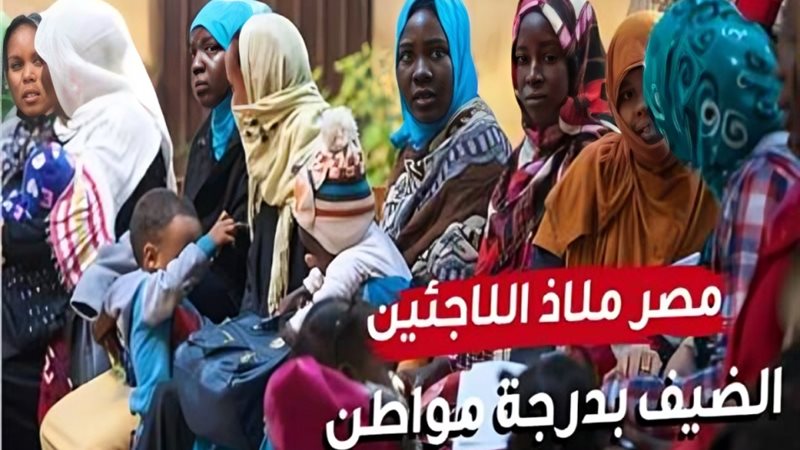”أم الدنيا“ تتبنى