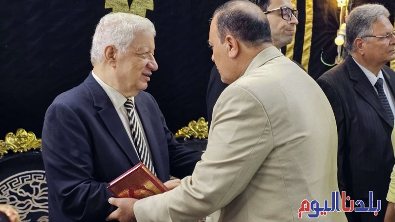 عزاء شقيقة مرتضى