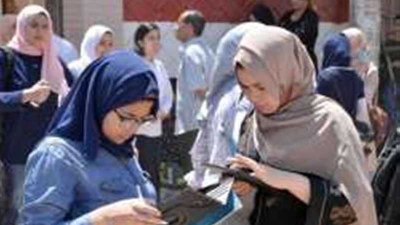 بلدنا اليوم