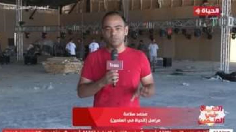 بلدنا اليوم