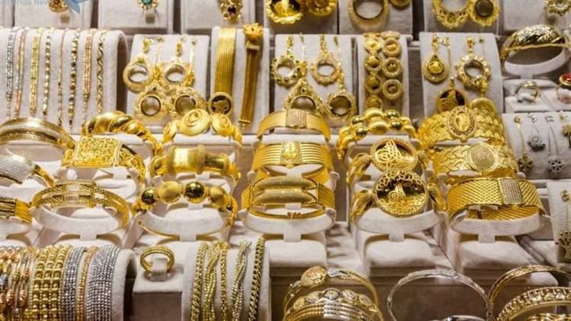 سعر الذهب الان في