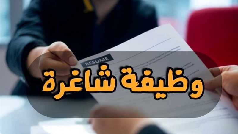 بالتقسيط المريح والقبض
