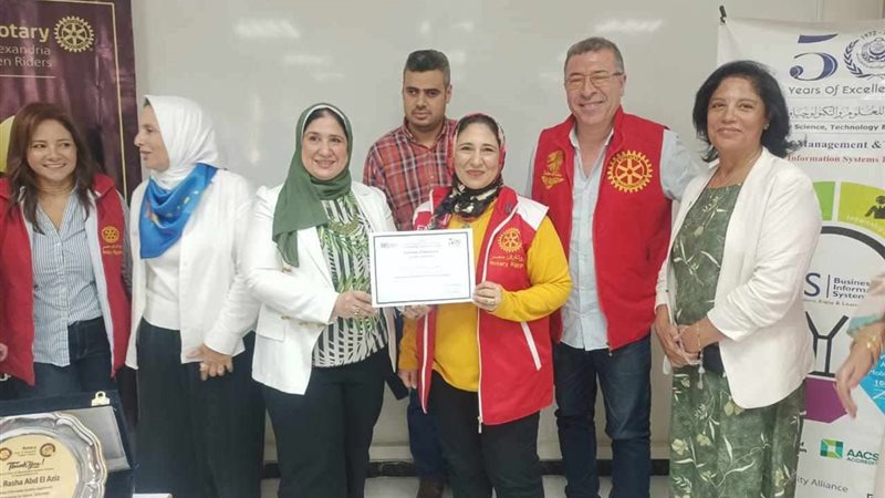 بلدنا اليوم