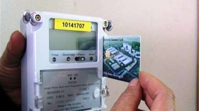 عداد كهرباء