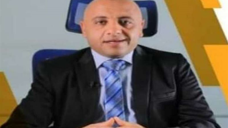 الخبير الاقتصادي