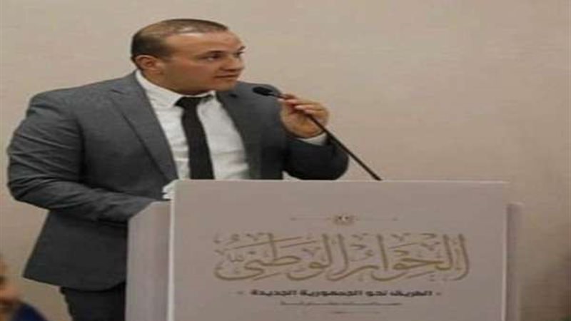 مصطفي جعفر