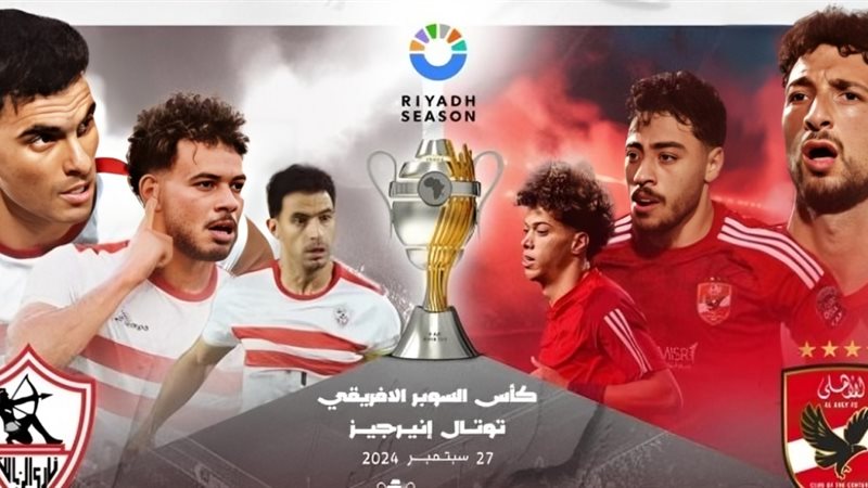 خلال 3 ساعات.. نفاد