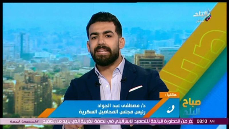 بلدنا اليوم