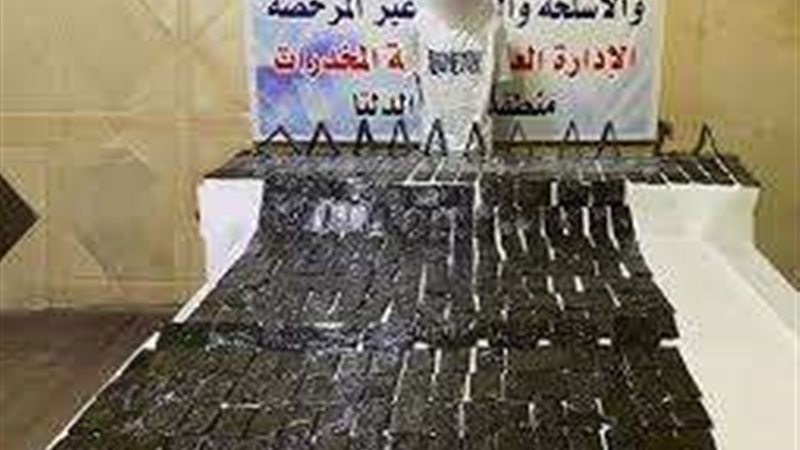 صفقة مخدرات