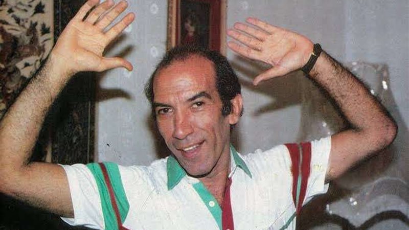 نجاح الموجي