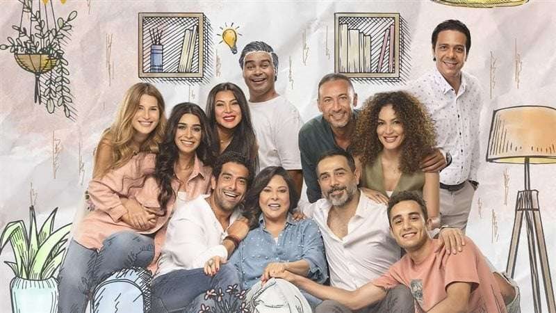 أبطال مسلسل تيتا