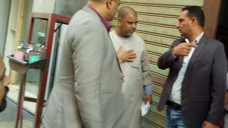 بلدنا اليوم