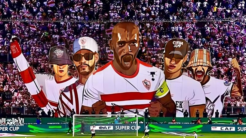 الزمالك يتوج بالسوبر