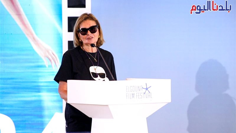 مؤتمر مهرجان الجونة