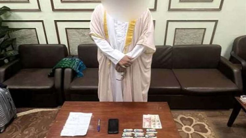 المتهم بالدجل والسحر