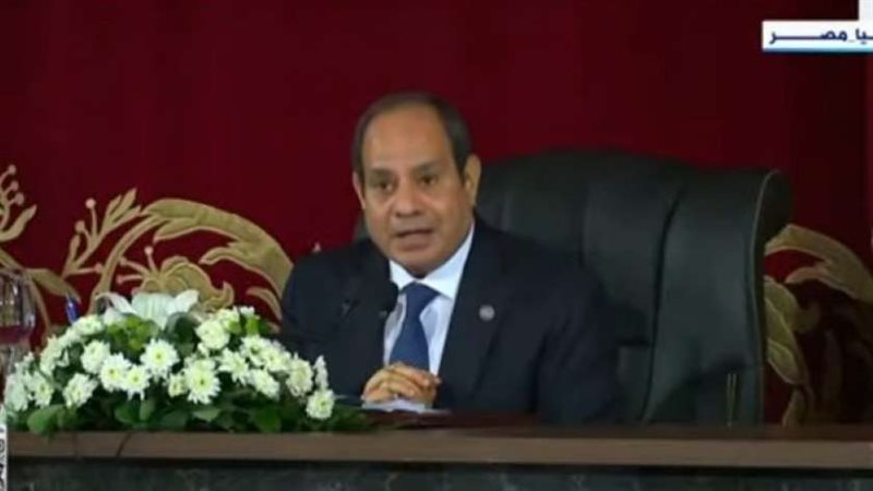 الرئيس عبد الفتاح