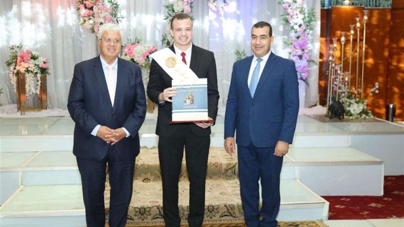 بلدنا اليوم