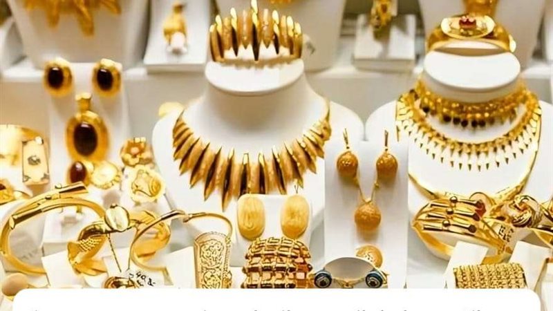 سعر الذهب يواصل الصعود