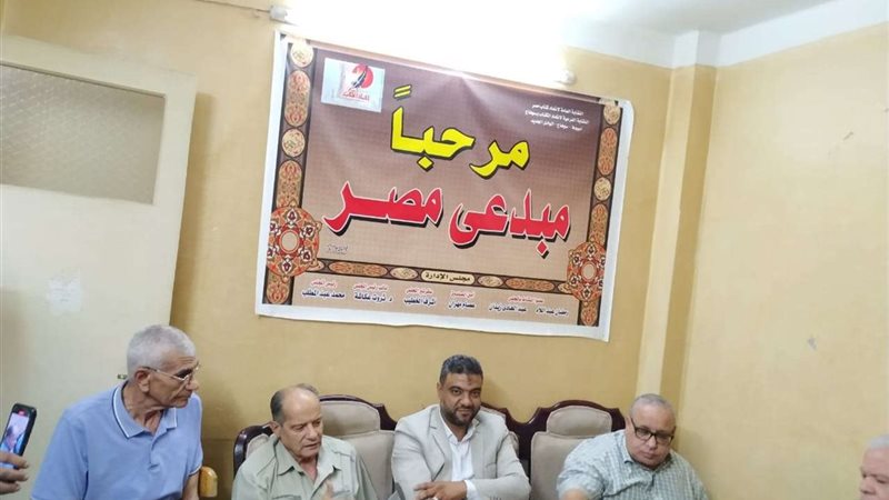 بلدنا اليوم