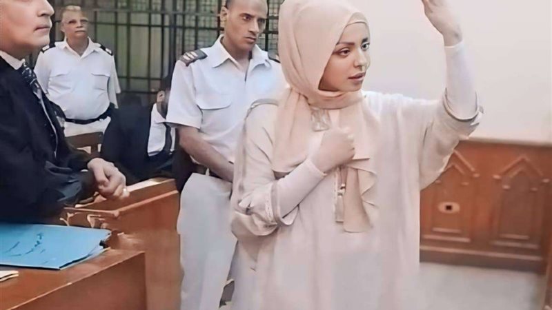مضيفة الطيران التونسية