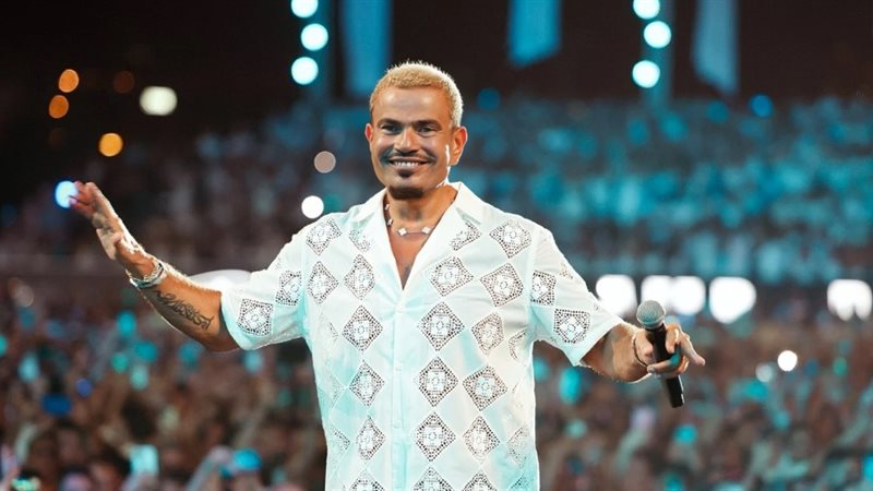 الهضبة عمرو دياب